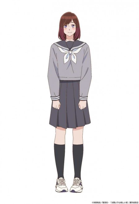 Sae iwata